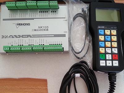 Gantry Type CNC Router